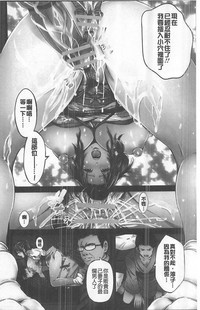 第5页图