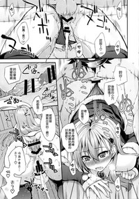第21页图