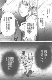 第117頁圖