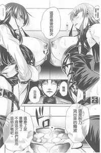 第157頁圖
