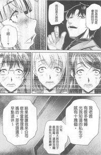 第173頁圖