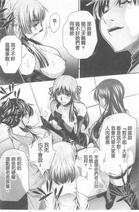 第177頁圖