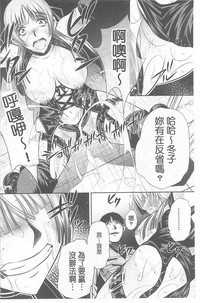 第181頁圖