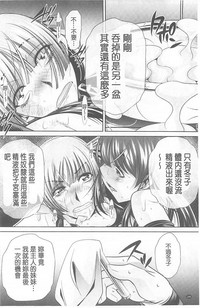 第189頁圖