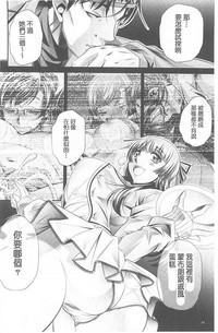 第93頁圖