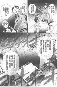 第97頁圖
