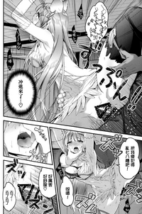 第17页图