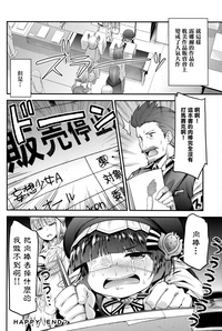 第25页图