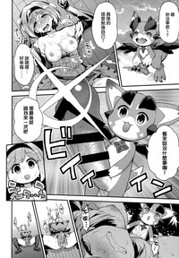 第21頁圖