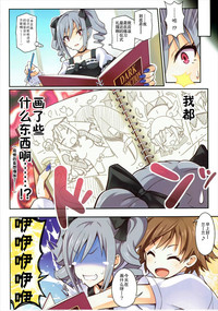 第13頁圖