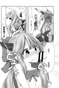 第17頁圖
