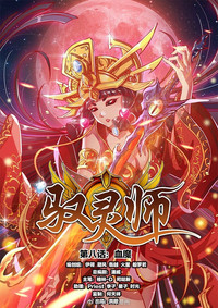 第21頁圖
