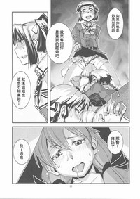 第25页图