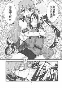 第29页图