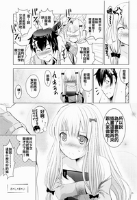 第25页图