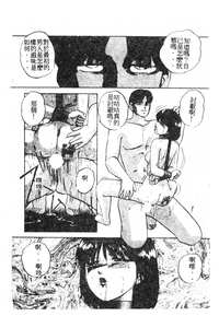 第109頁圖
