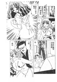 第121頁圖
