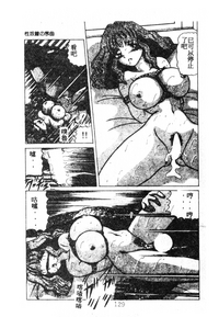 第129頁圖