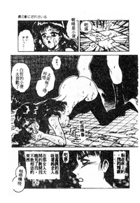第145頁圖