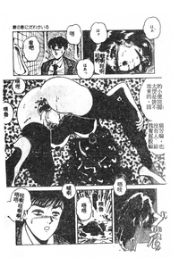 第149頁圖
