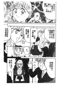 第153頁圖