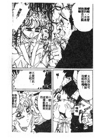 第157頁圖