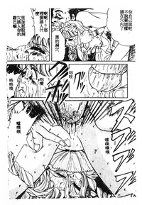第165頁圖
