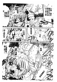 第169頁圖