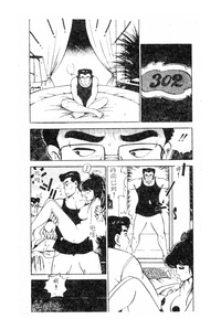 第181頁圖