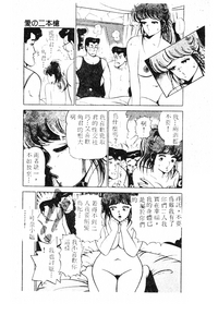 第185頁圖