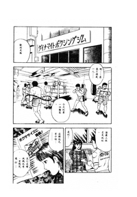 第189頁圖