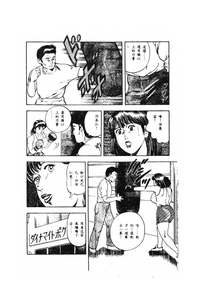 第193頁圖