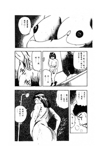 第197頁圖
