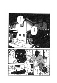 第205頁圖