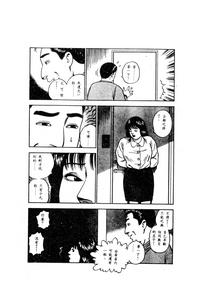 第209頁圖