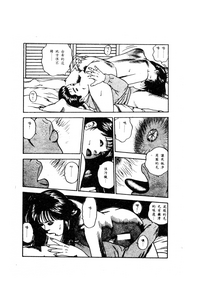 第217頁圖