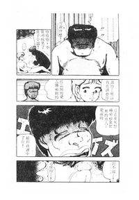 第37頁圖