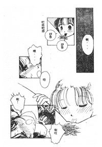 第41頁圖
