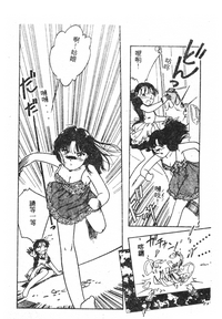 第53頁圖