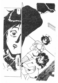 第57頁圖