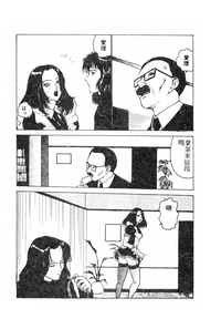 第81頁圖