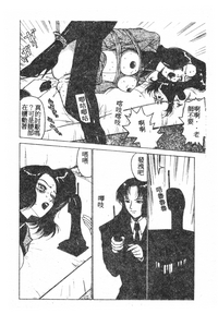 第85頁圖