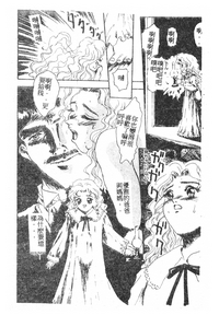 第93頁圖