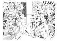 第97頁圖