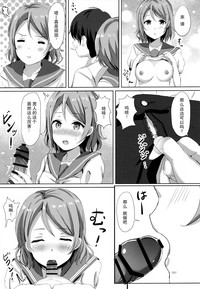 第13頁圖