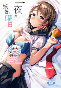 第1頁圖