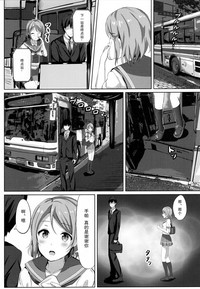 第9頁圖