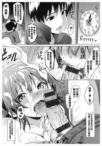 第101頁圖