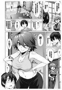 第145頁圖