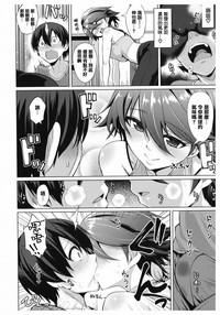 第149頁圖